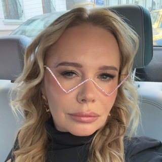 Та самая Ира