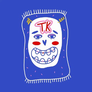 ТАБАСАРАНСКИЙ КОВРИК