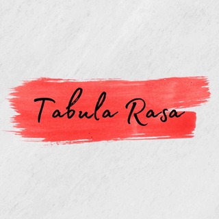 Tabula Rasa