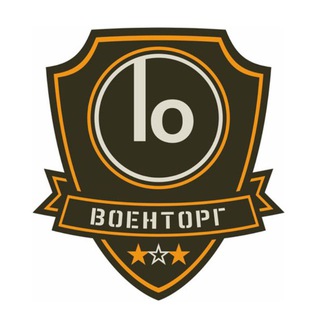 🇷🇺ВОЕНТОРГ LО 🇷🇺 / ПОЛНЫЙ КАТАЛОГ / тактическое снаряжение