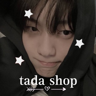 🔒tada shop | k-pop