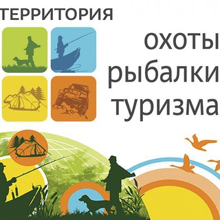 Таёжный Дальнегорск