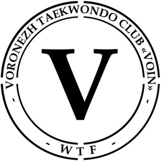 TAEKWONDO-VOIN