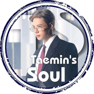 Taemin's Soul