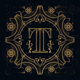 Вселенная Тэтрума