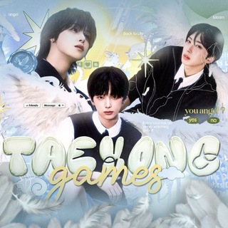 lı 𝒯 *aeyoNg .gaMes (🩵 ! ᩠