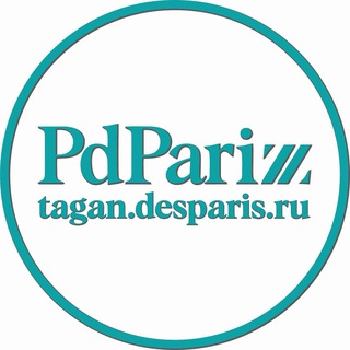 Улучшенные версии парфюмерных хитов