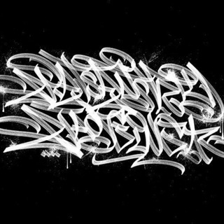 ПАЦАНСКИЙ ТЕГГИНГ