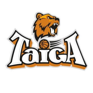 БК TAIGA | Баскетбольный клуб 🏀