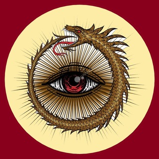 Тайны веков 👁‍🗨