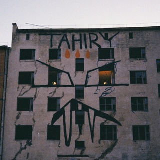 TAHIRY
