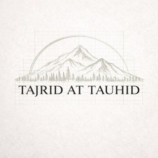 𝐓𝐚𝐣𝐫𝐢𝐝_𝐚𝐭_𝐓𝐚𝐮𝐡𝐢𝐝