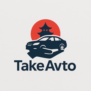 TakeAvto
