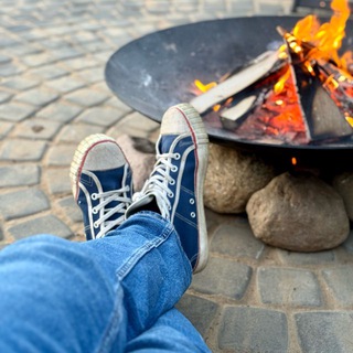 Так какой-то…