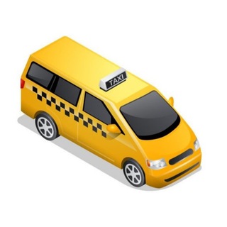 Такси Роза Хутор️