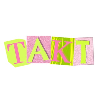 ТАКТ | о музыке вне времени