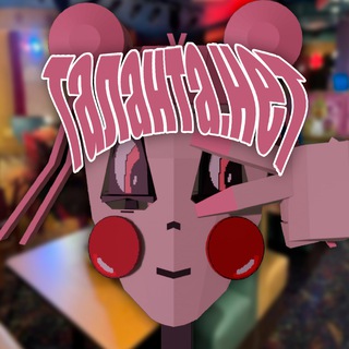 Таланта.Нет | Разработка игр