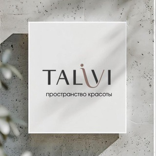 TALIVI | Пространство красоты