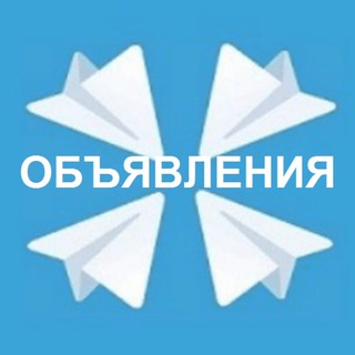 Чат Астрахань