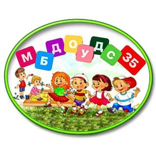 МБДОУ ДС №35 ст.Тамань Темрюкского района
