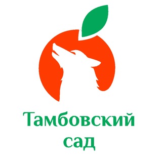 Тамбовский сад