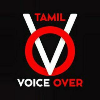 Tamil Voice Over Discuss Group