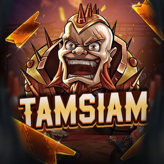 Тамсям друзя🔥