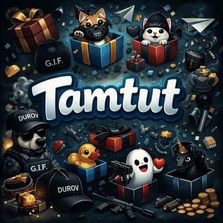 Tamtut