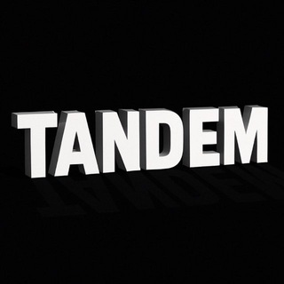 TANDEM