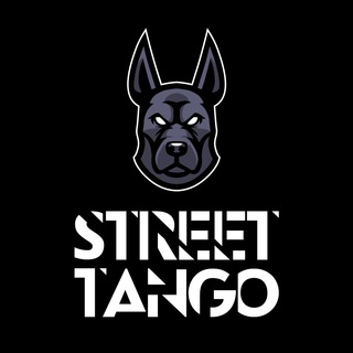 Путь СОБИРАЯ. Street Tango.