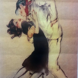 Хроники Танго от Наташи Демченко