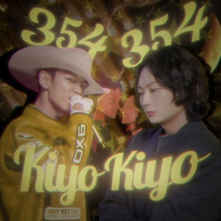 Kiyo kiyo ( 354 ) 🌙