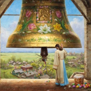 Врата Тангейзера