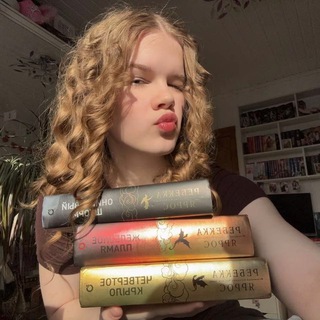 Таня Ведьмина || taniapiat