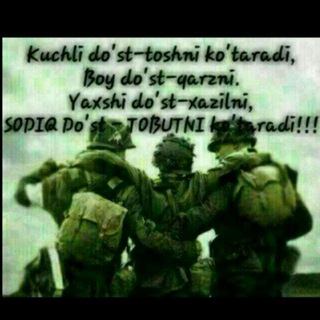 Online: Tanishuv😉👍🏿