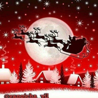 Знакомства 🥀🥀