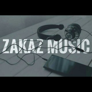 🎶ZaKaZ*Music🎶2019🗣️🎧⏪⏸️⏩