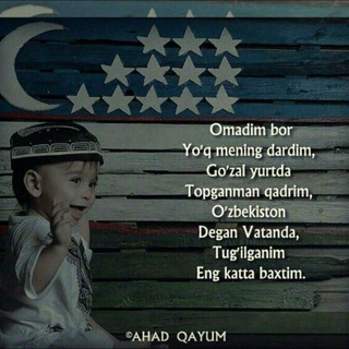 ⚔☛☠☠ 🥀QADRDONLAR 🥀 ☠☠☚⚒