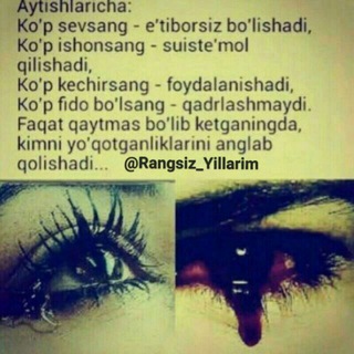 🥰😍Sevgi va dõstlik😍🥰