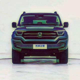 Танк 400/Tank 400🇨🇳🇷🇺 клуб владельцев