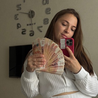 Заработок УДАЛЕННО с 📲