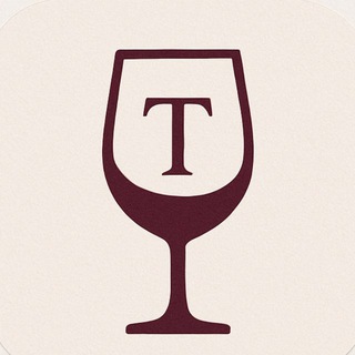 Tannin - винный дневник