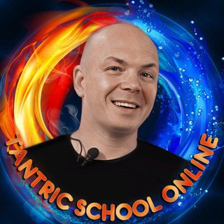 Школа Тантрического массажа Сергея Иванова