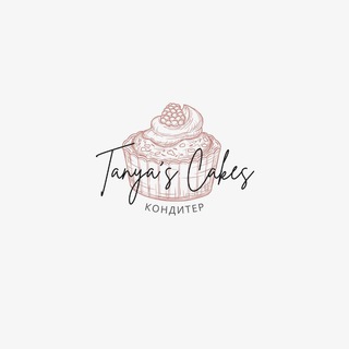 Торты на заказ Мариуполь