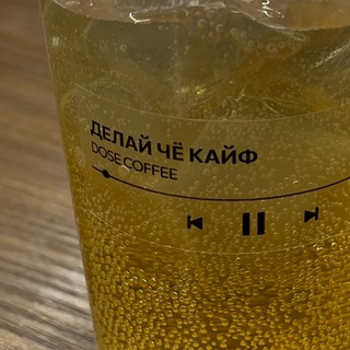 постепенно петляя (by tnkvtnk)