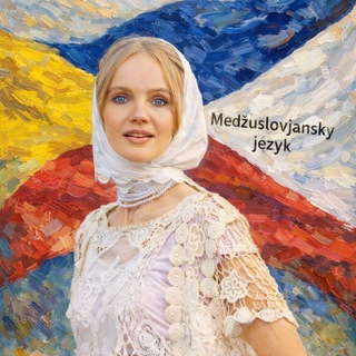 Татьяна Инюшина