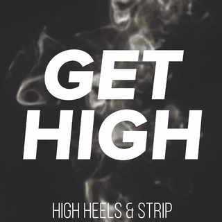 GET HIGH BY MAKSAKOVA 👠