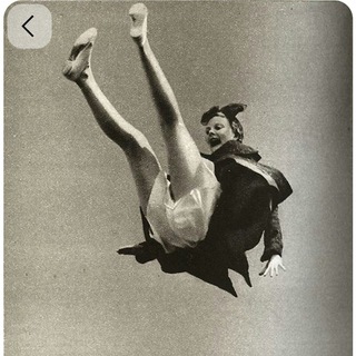 ТанцТема