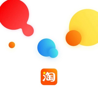 Ссылки_Tao bao_совместные закупки _Crimea