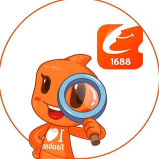 Доставка из Китая•Карго/Белая